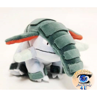 Officiële Pokemon center knuffel Pokemon fit Donphan 17cm lang
